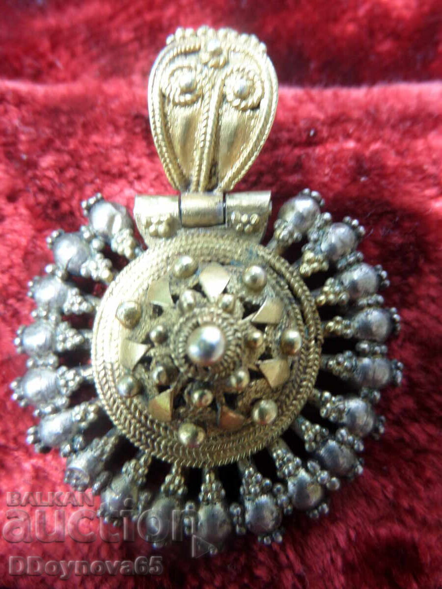 Αρπάλια - ζεύγος με τιμή 1250.00 BGN | € 639.11