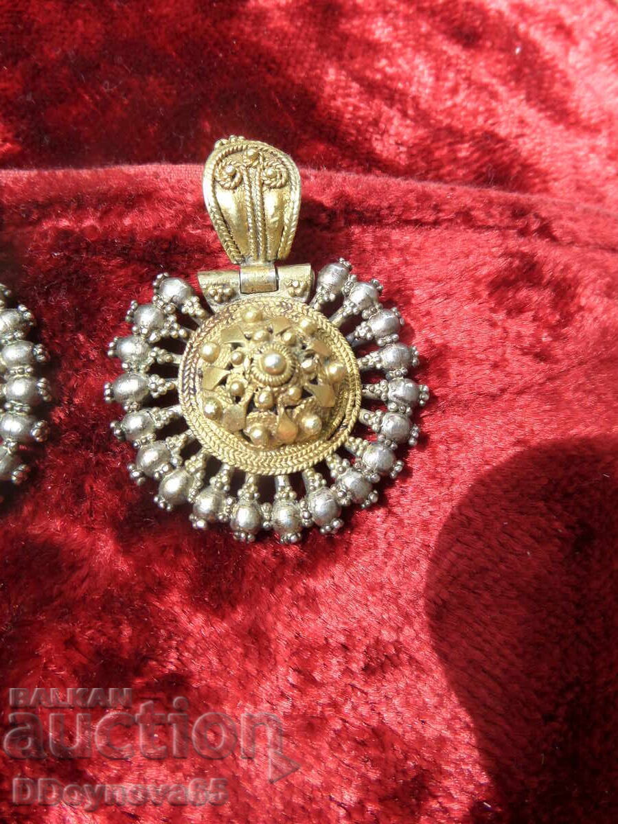 Δημοπρασία Αρπάλια - ζεύγος