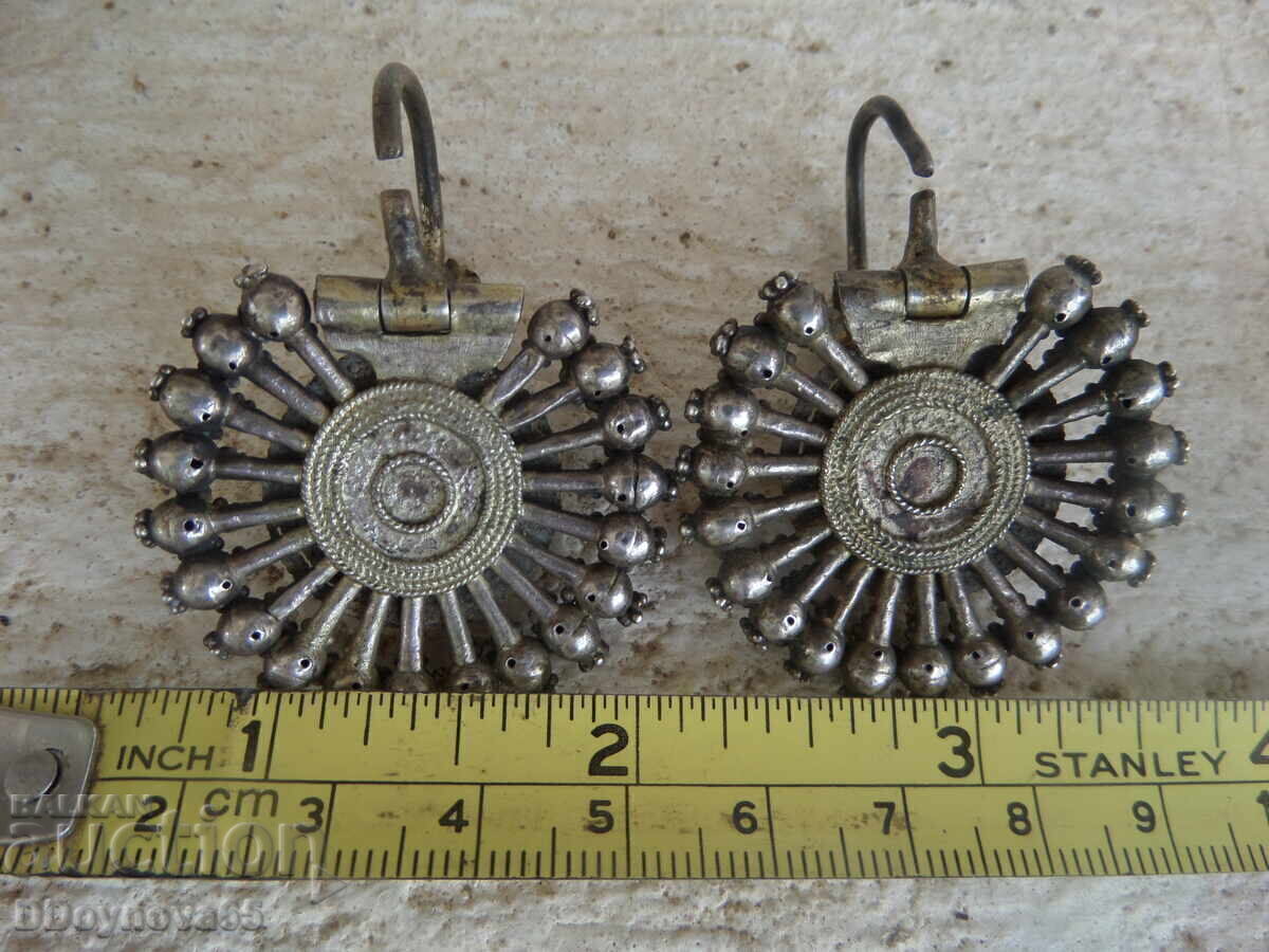 Παράδοση Αρπάλια - ζεύγος