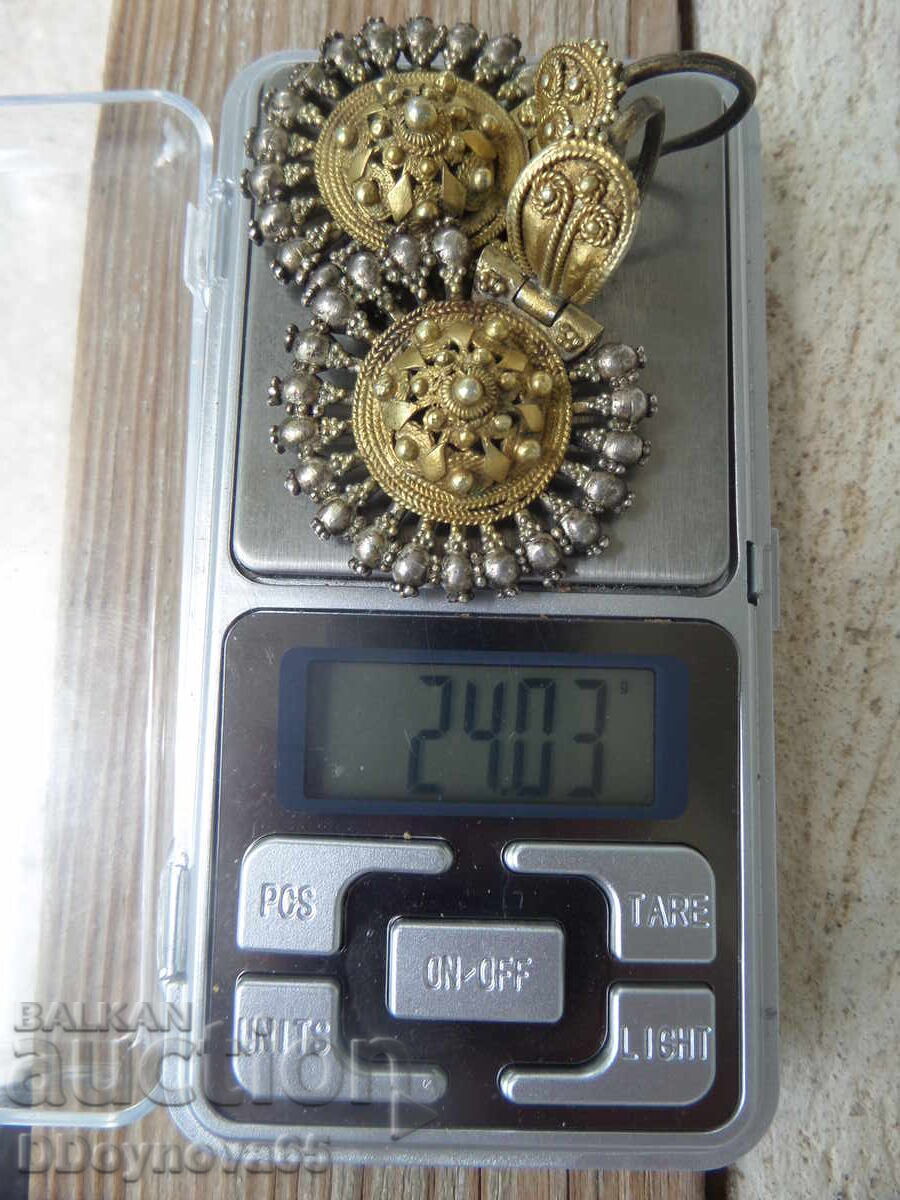 Αρπάλια - ζεύγος - 6