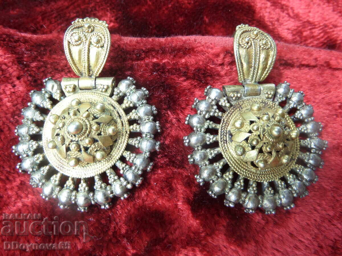 Αρπάλια - ζεύγος