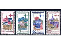 Βουλγαρία 1973 - αρχιτεκτονική MNH