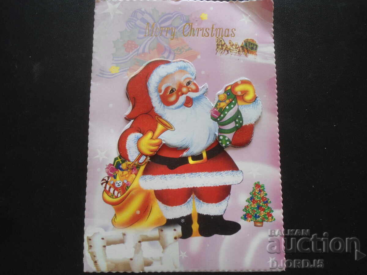 Felicitare veche Felicitare veche