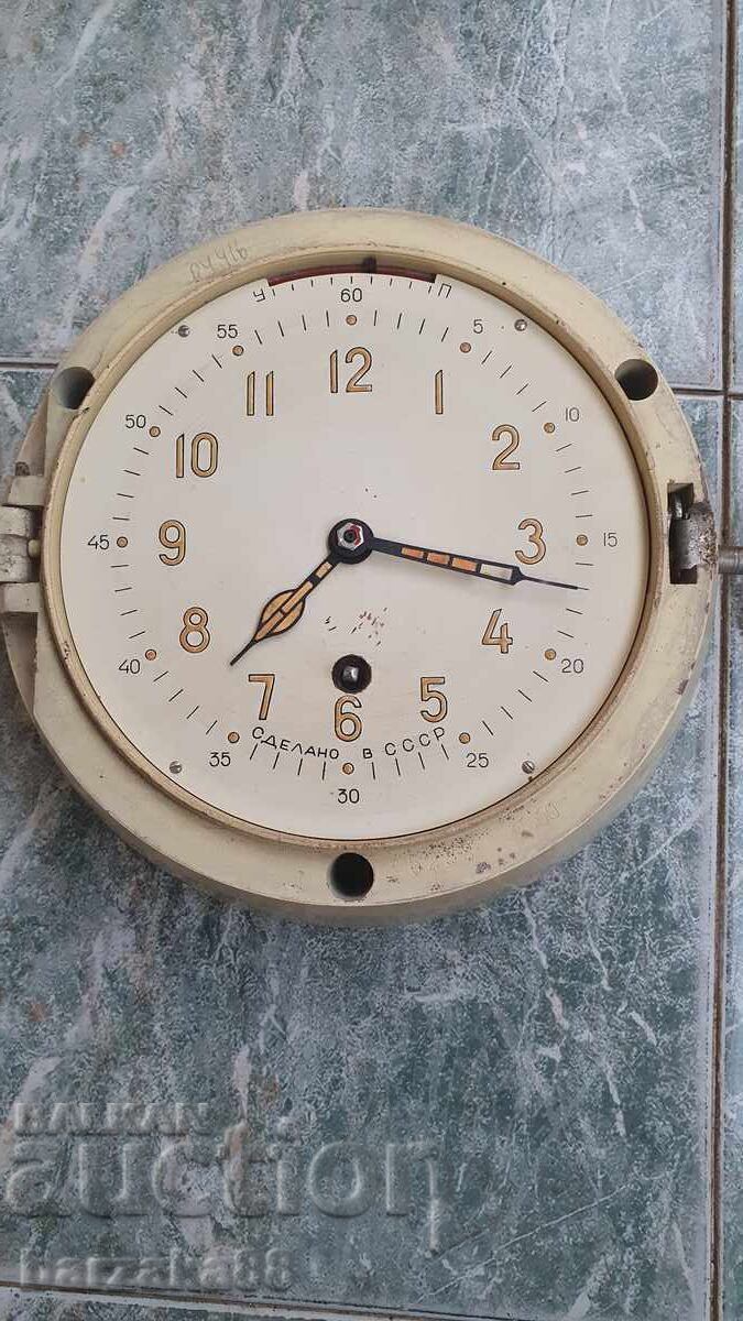 Ceas de navă sovietic - 5 Ceas de navă sovietic - 5