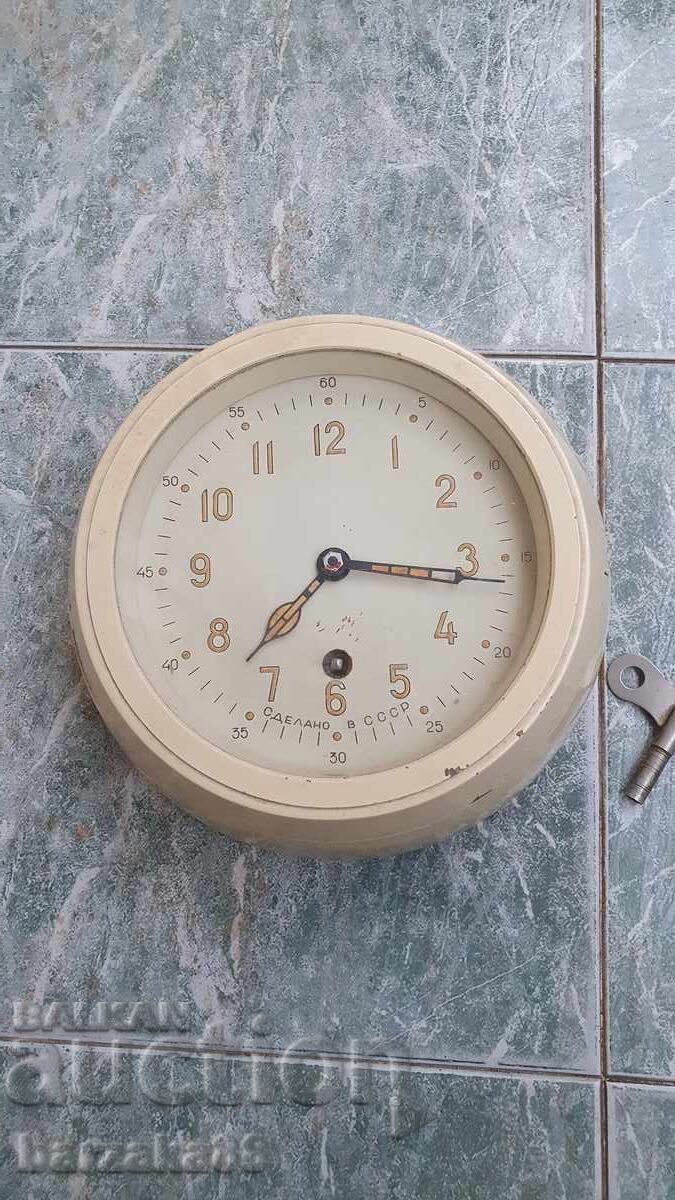Σοβιετικό ρολόι πλοίου