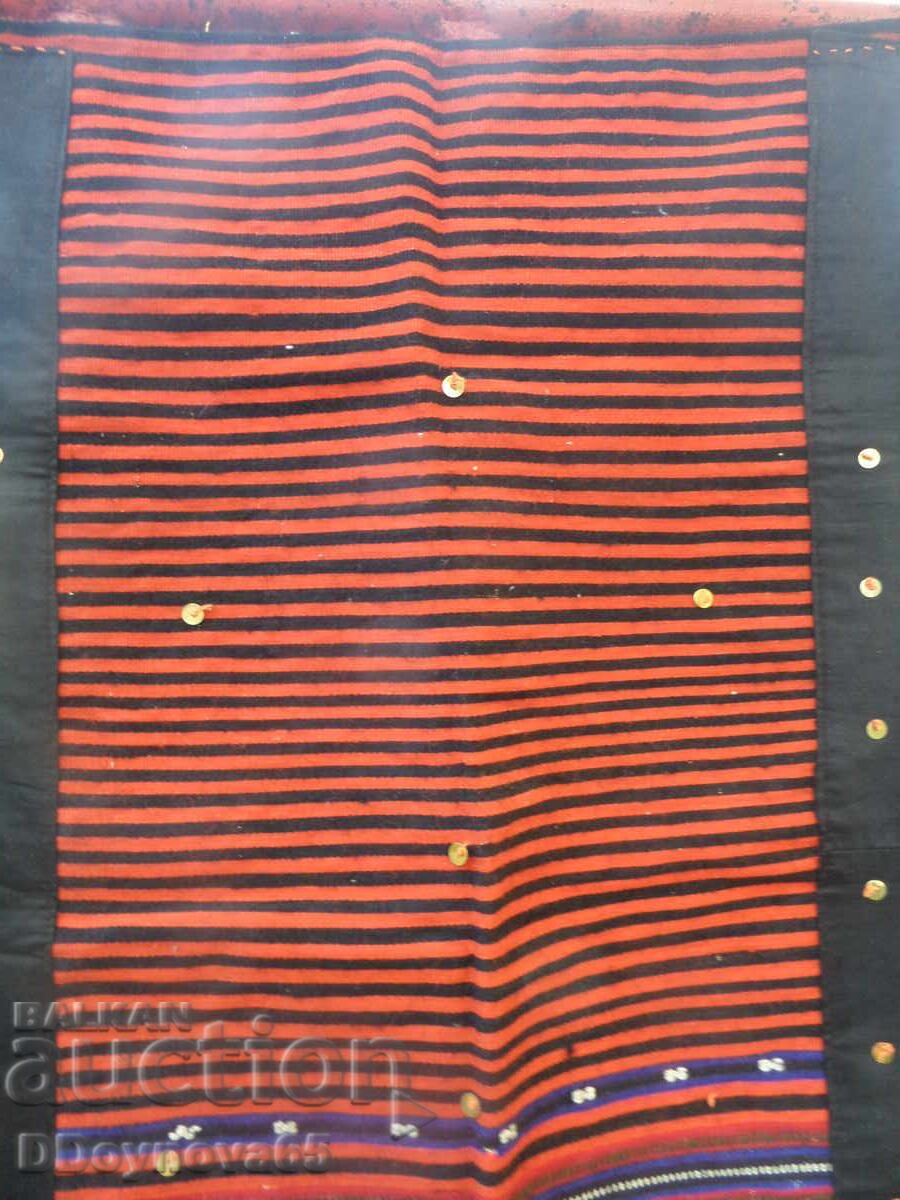 Licitație Șorț din Nord-Vest