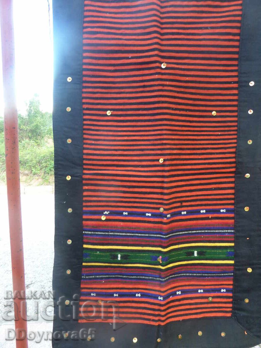 Șorț din Nord-Vest