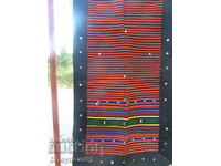 Șorț din Nord-Vest