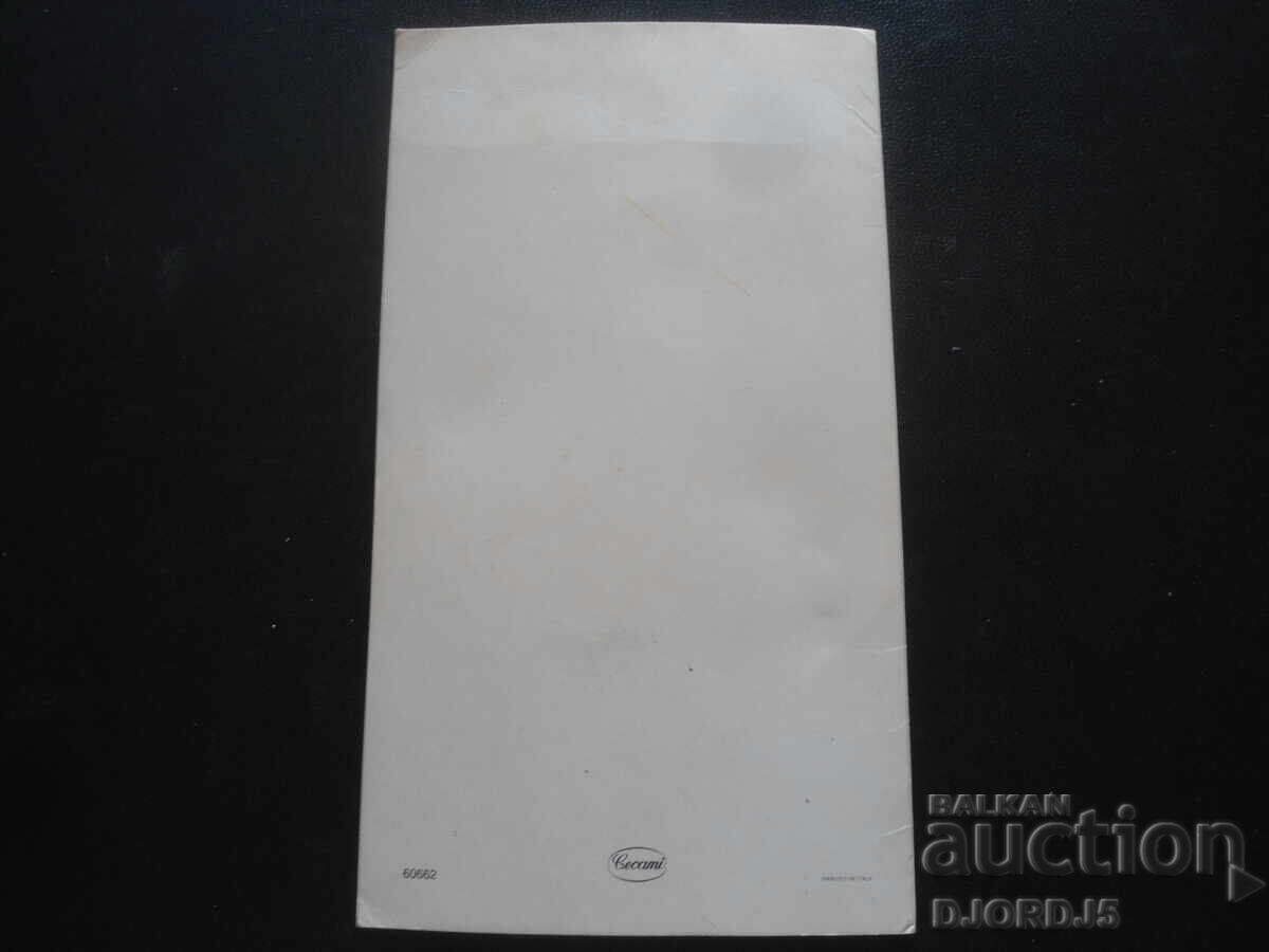 Auction Old greeting card Auction Old greeting card