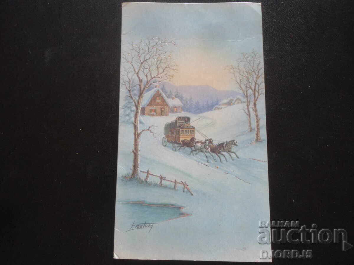 Old greeting card Old greeting card