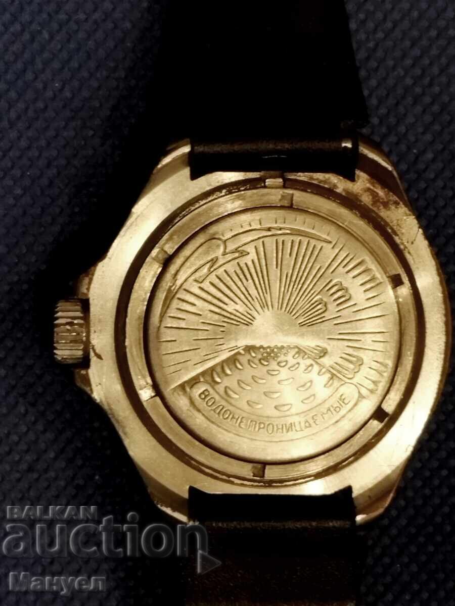 Аукцион Командирски часовник. Аукцион Командирски часовник.