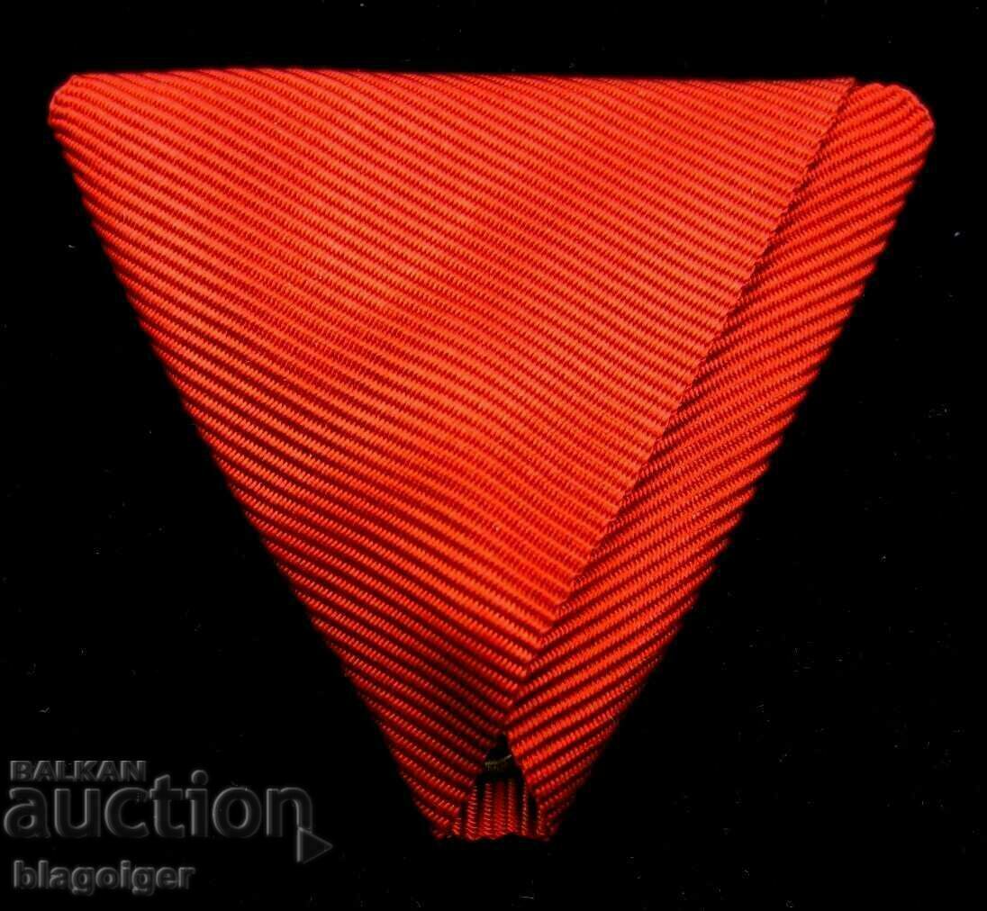 Auction  Ribbon for Royal Orders and Medals-Perfect-Top