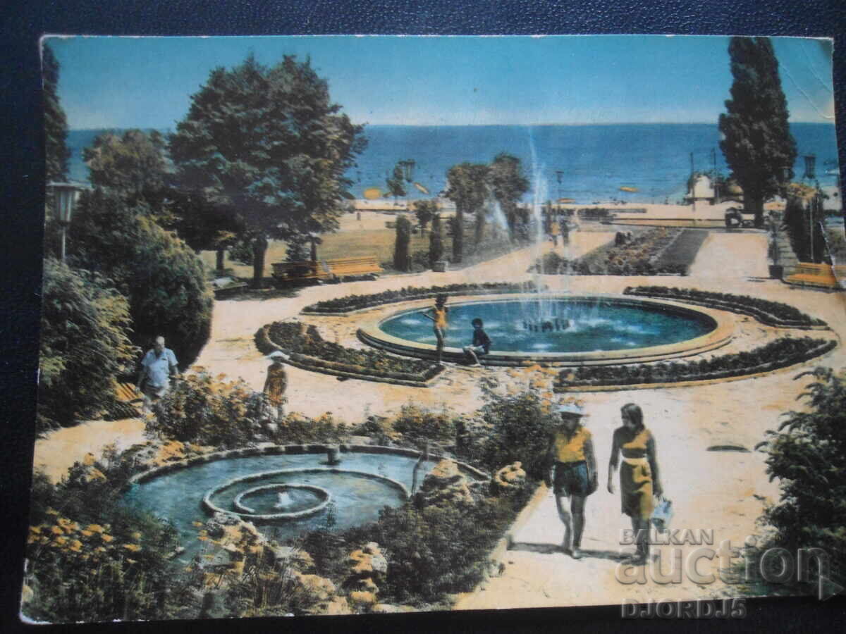 ΒΑΡΝΑ. Χρυσή Άμμος-Ο Καταρράκτης, Παλιά καρτ ποστάλ