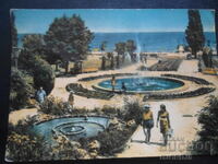 ΒΑΡΝΑ. Χρυσή Άμμος-Ο Καταρράκτης, Παλιά καρτ ποστάλ