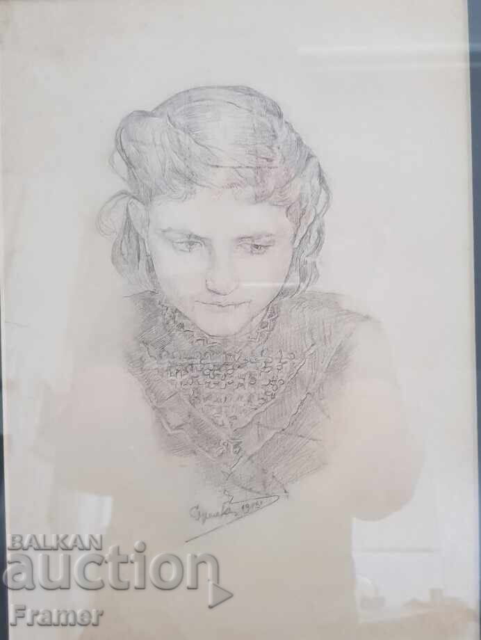 Παράδοση S. Markov Βουλγαρικό κορίτσι 1913 λεπτομερές σχέδιο με μολύβι