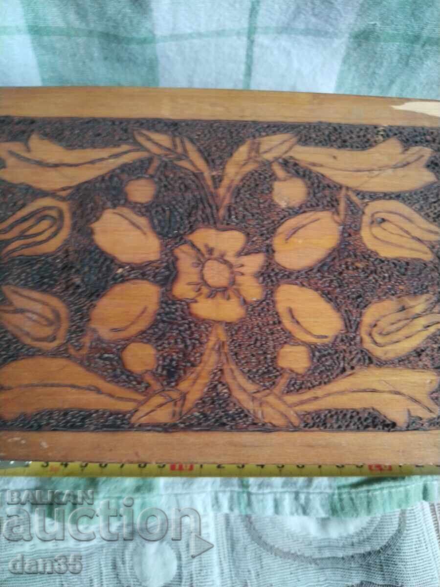 Δημοπρασία ΠΑΛΙΟ ΞΥΛΙΝΟ ΚΟΥΤΙ