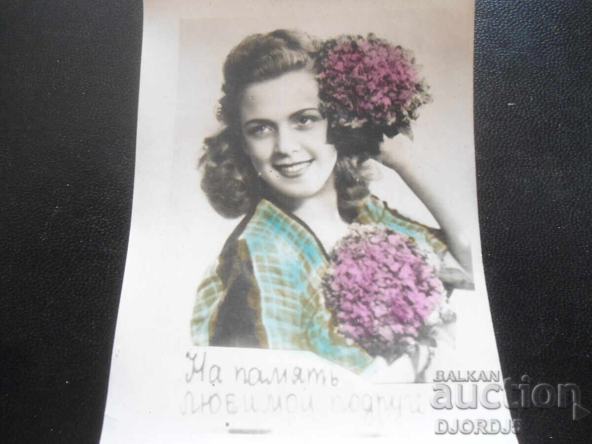 Old greeting card Old greeting card