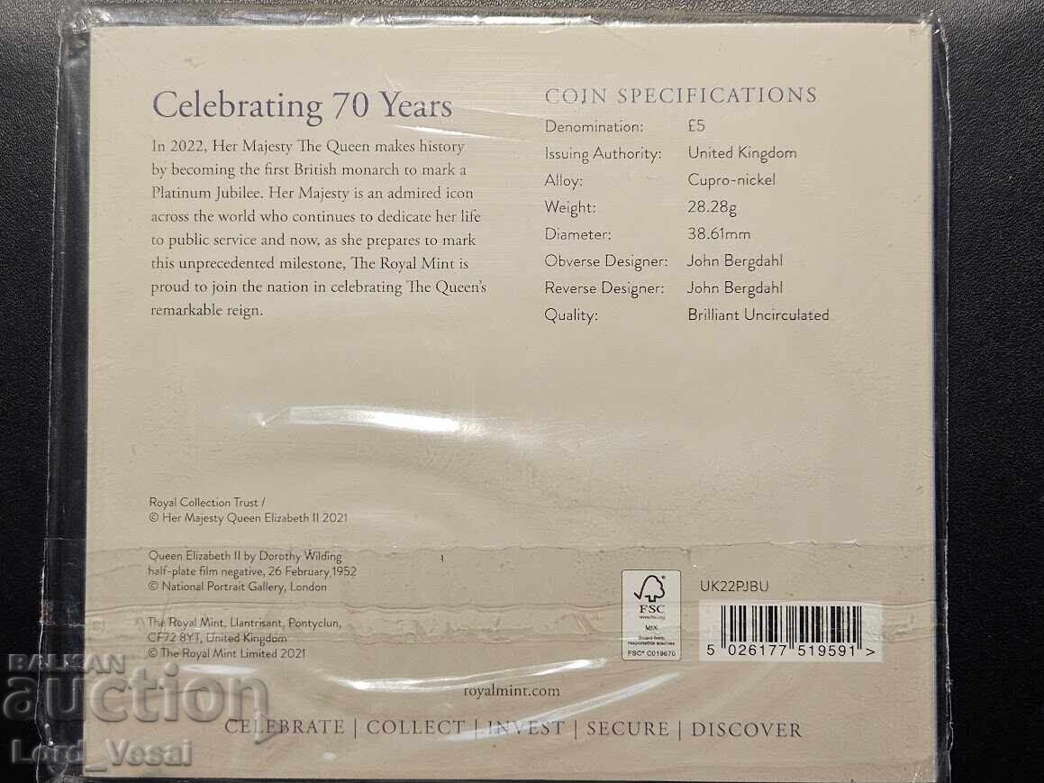 5 Lire 2022 Marea Britanie cu preț 40.00 BGN | € 20.45 5 Lire 2022 Marea Britanie cu preț 40.00 BGN | € 20.45