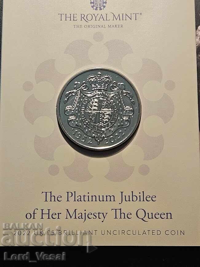 Licitație 5 Lire 2022 Marea Britanie Licitație 5 Lire 2022 Marea Britanie