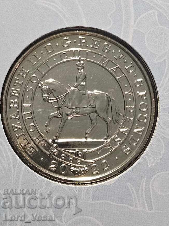 5 Lire 2022 Marea Britanie - 6 5 Lire 2022 Marea Britanie - 6