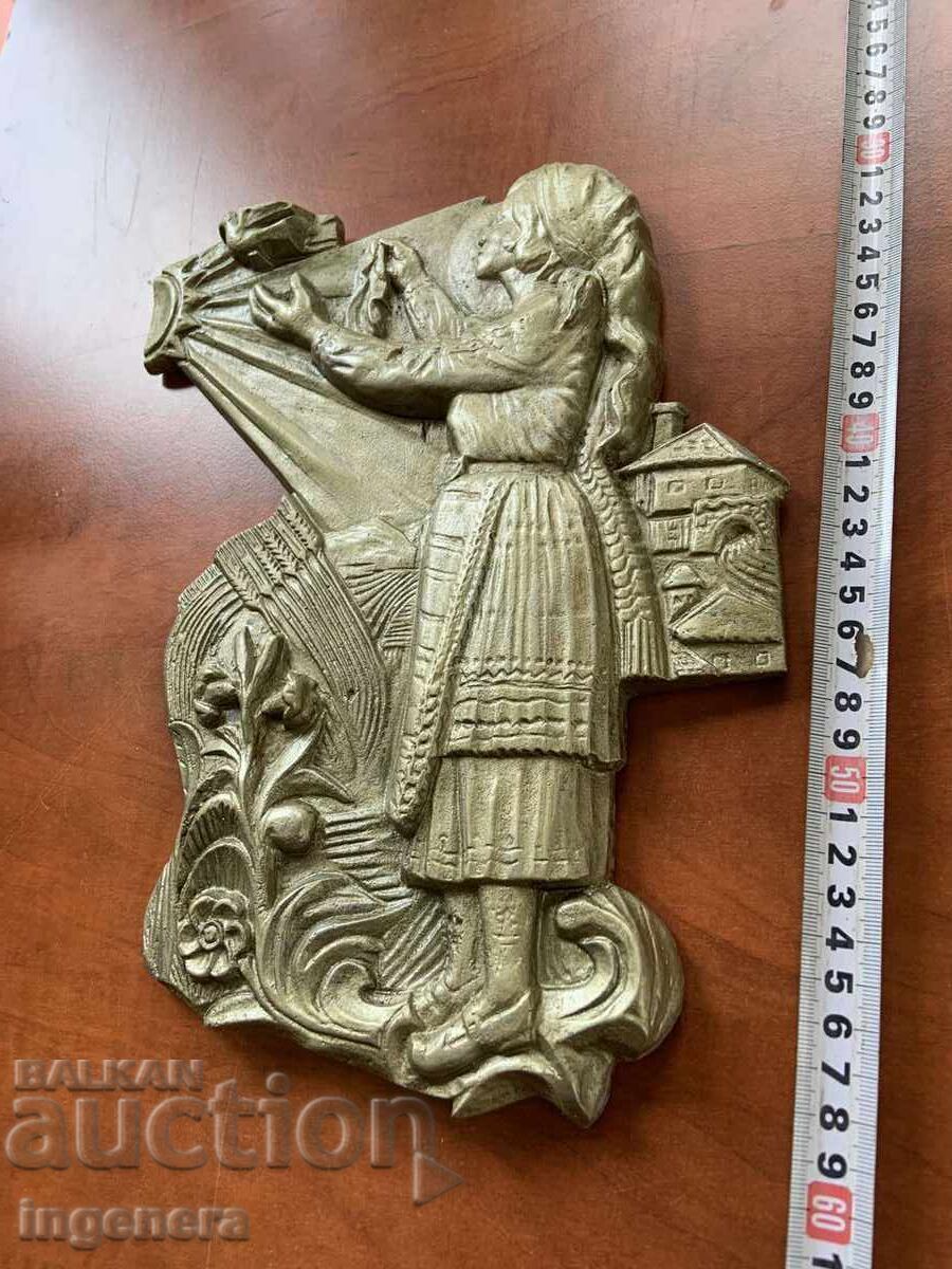 ΠΑΝΩ ΦΙΓΟΥΡΑ ΠΛΑΣΤΙΚΗ ΜΕΤΑΛΛΙΚΗ ΑΠΟ ΣΟΣ ΡΕΛΙΕΦ ΜΑΣΙΦ - 1600 ΓΡ - 5