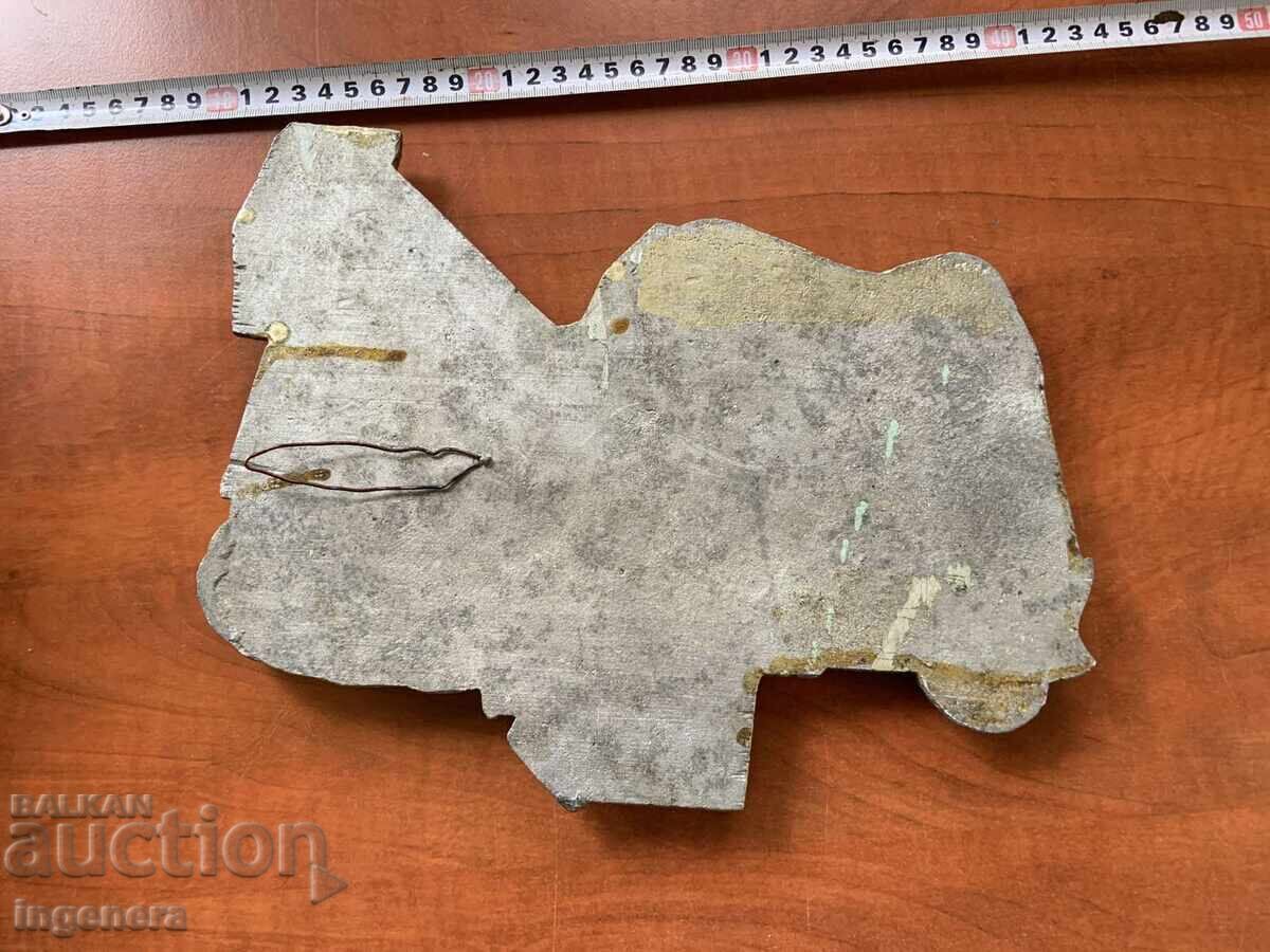 ΠΑΝΩ ΦΙΓΟΥΡΑ ΠΛΑΣΤΙΚΗ ΜΕΤΑΛΛΙΚΗ ΑΠΟ ΣΟΣ ΡΕΛΙΕΦ ΜΑΣΙΦ - 1600 ΓΡ - 6