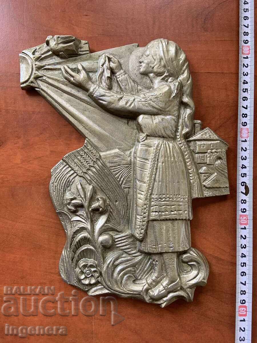 ΠΑΝΩ ΦΙΓΟΥΡΑ ΠΛΑΣΤΙΚΗ ΜΕΤΑΛΛΙΚΗ ΑΠΟ ΣΟΣ ΡΕΛΙΕΦ ΜΑΣΙΦ - 1600 ΓΡ