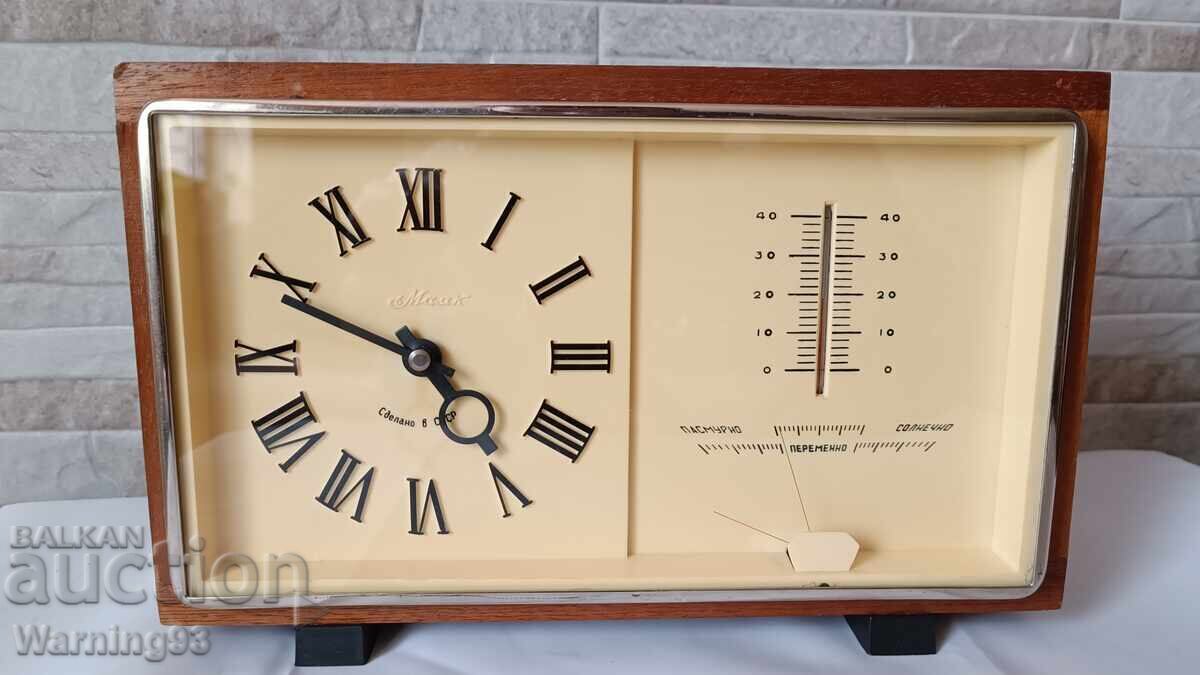 Russian table clock - Mayak with thermometer and hygrometer with price € 32.00 | 62.59 BGN
