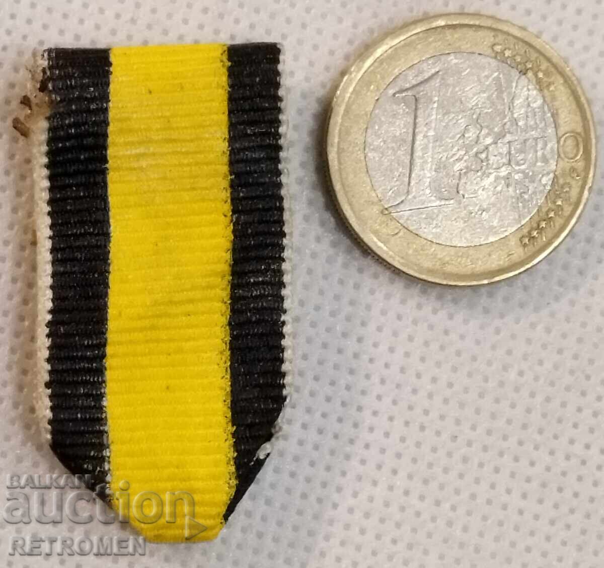 Bandă pentru miniatură de ordine bulgare cu preț 14.90 BGN | € 7.62 Bandă pentru miniatură de ordine bulgare cu preț 14.90 BGN | € 7.62