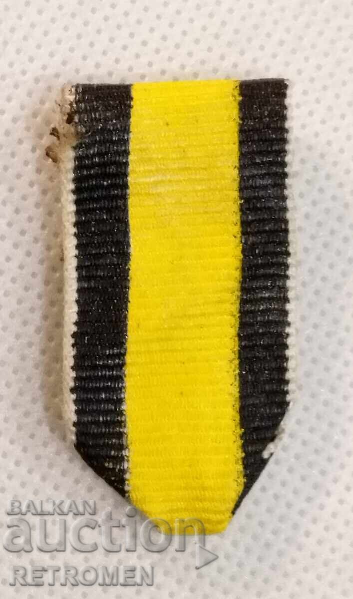 Bandă pentru miniatură de ordine bulgare Bandă pentru miniatură de ordine bulgare