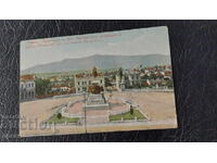 Card of the Kingdom of Bulgaria Sofia
