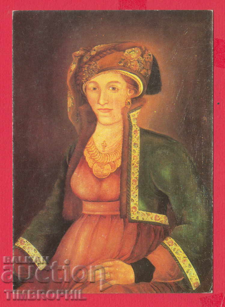 233608 / κουκούλα. Ζαχάρι Ζωγράμ Σάμοκοφ ΧΡΙΣΤΙΑΝ ΖΩΓΡΑΦ 233608 / κουκούλα. Ζαχάρι Ζωγράμ Σάμοκοφ ΧΡΙΣΤΙΑΝ ΖΩΓΡΑΦ