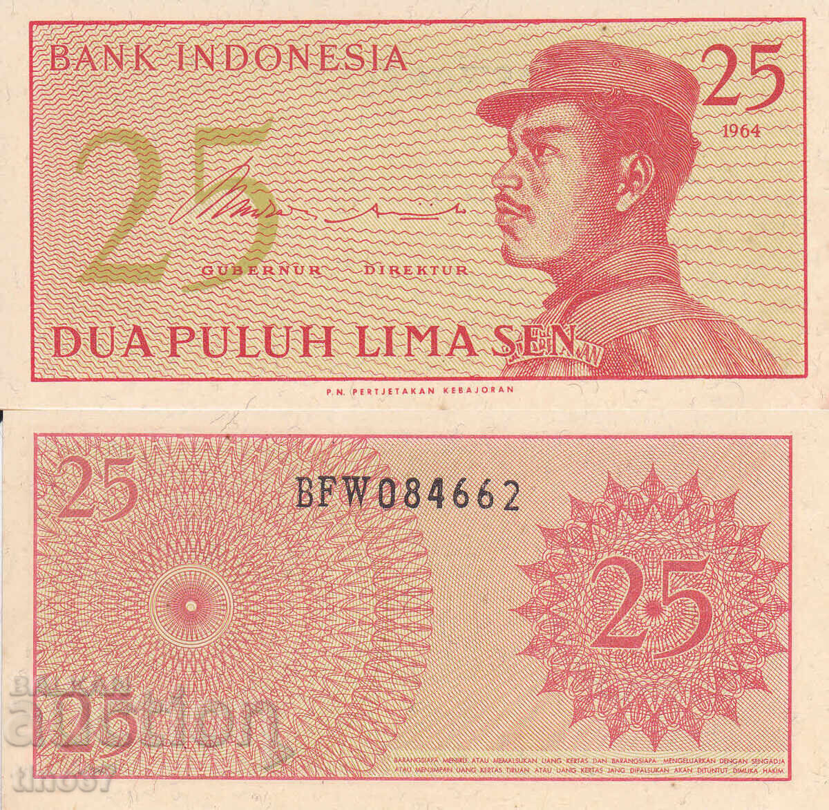 tino37- INDONEZIA - 25 SEP - 1964 - UNC