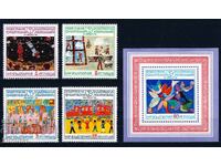 Βουλγαρία 1974 - παιδικά σχέδια MNH