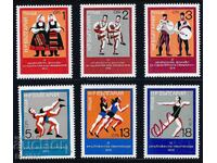 Βουλγαρία 1974 - φολκλόρ σπορ MNH