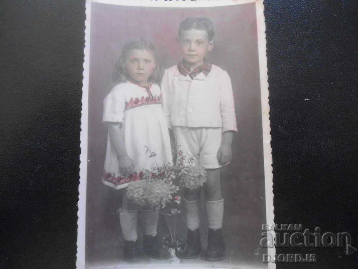 Παλιά φωτογραφία, Σόφια, Φωτογραφείο "UFA", Χρ. Ιλ. Δημητρώφ