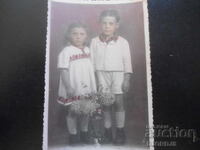 Fotografie veche, Sofia, Foto "UFA", Chr. Il. Dimitrovŭ