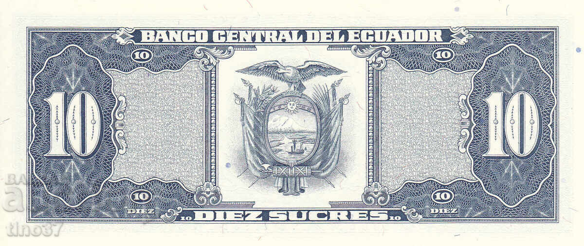 Аукцион tino37- ЕКВАДОР - 10 СУКРЕС - 1988г - UNC Аукцион tino37- ЕКВАДОР - 10 СУКРЕС - 1988г - UNC