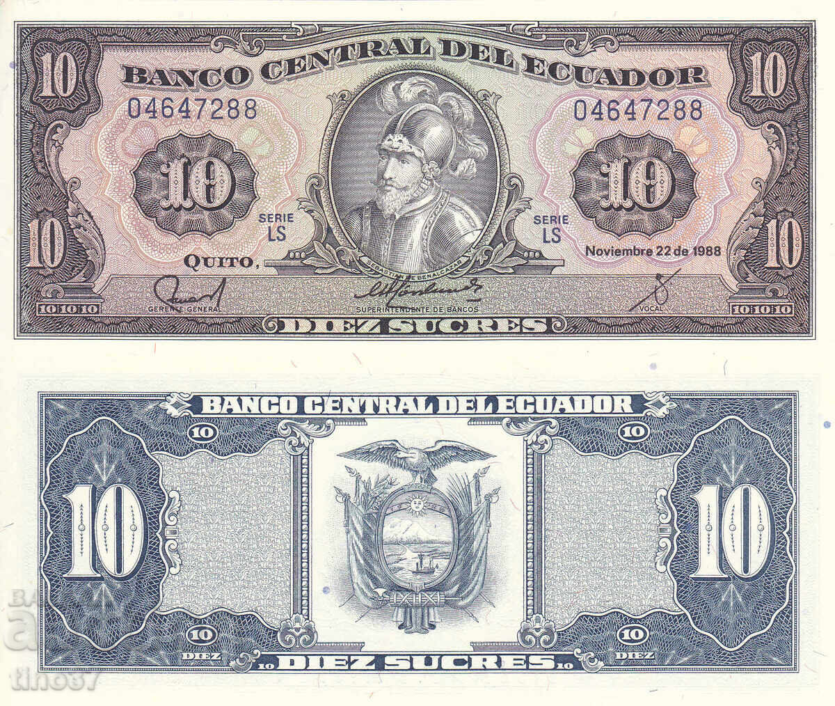 tino37- ЕКВАДОР - 10 СУКРЕС - 1988г - UNC tino37- ЕКВАДОР - 10 СУКРЕС - 1988г - UNC