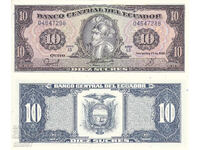 tino37 - ΕΚΟΥΑΔΟΡ - 10 ΣΟΥΚΡΕΣ - 1988 - UNC