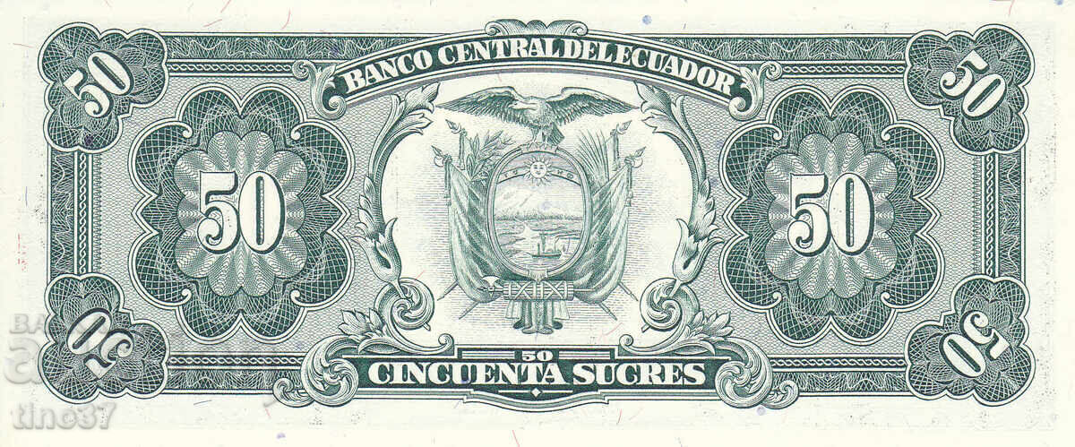Auction  tino37- ECUADOR - 50 SUCRES - 1988 - UNC