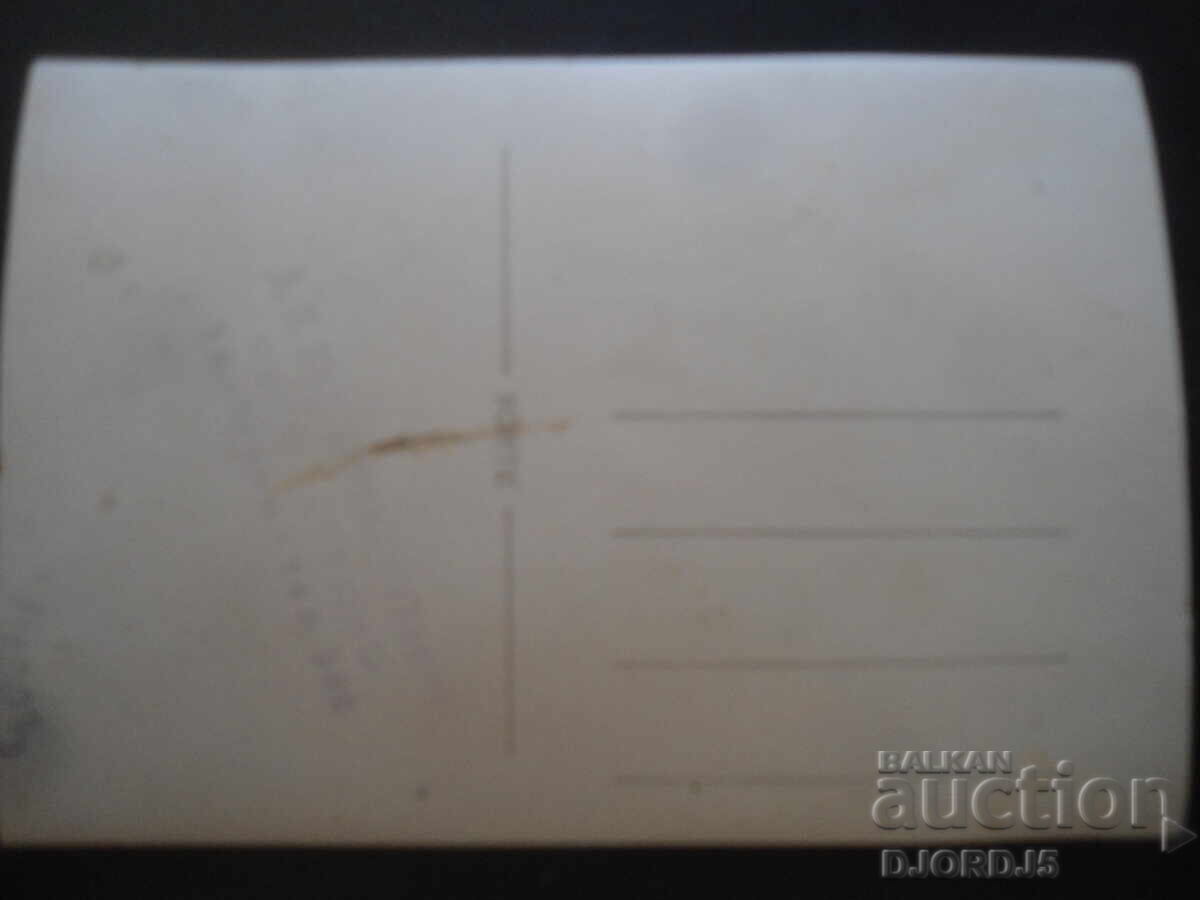 Стара снимка, Толбухин, Д. П. Бъл. кинематография с цена 2.00 лв. | € 1.02 Стара снимка, Толбухин, Д. П. Бъл. кинематография с цена 2.00 лв. | € 1.02