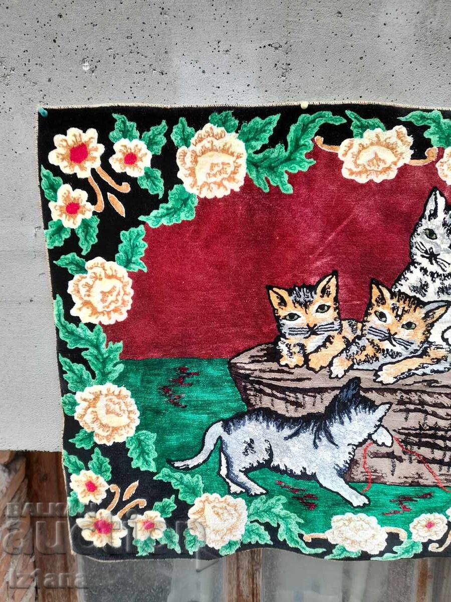 Δημοπρασία Μοκέτα αντίκα, επένδυση τοίχου