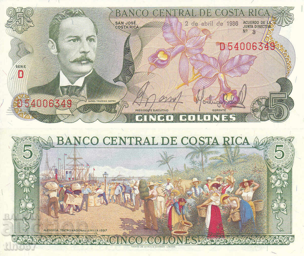 tino37- КОСТА РИКА - 5 КОЛОНЕС - 1986г - UNC