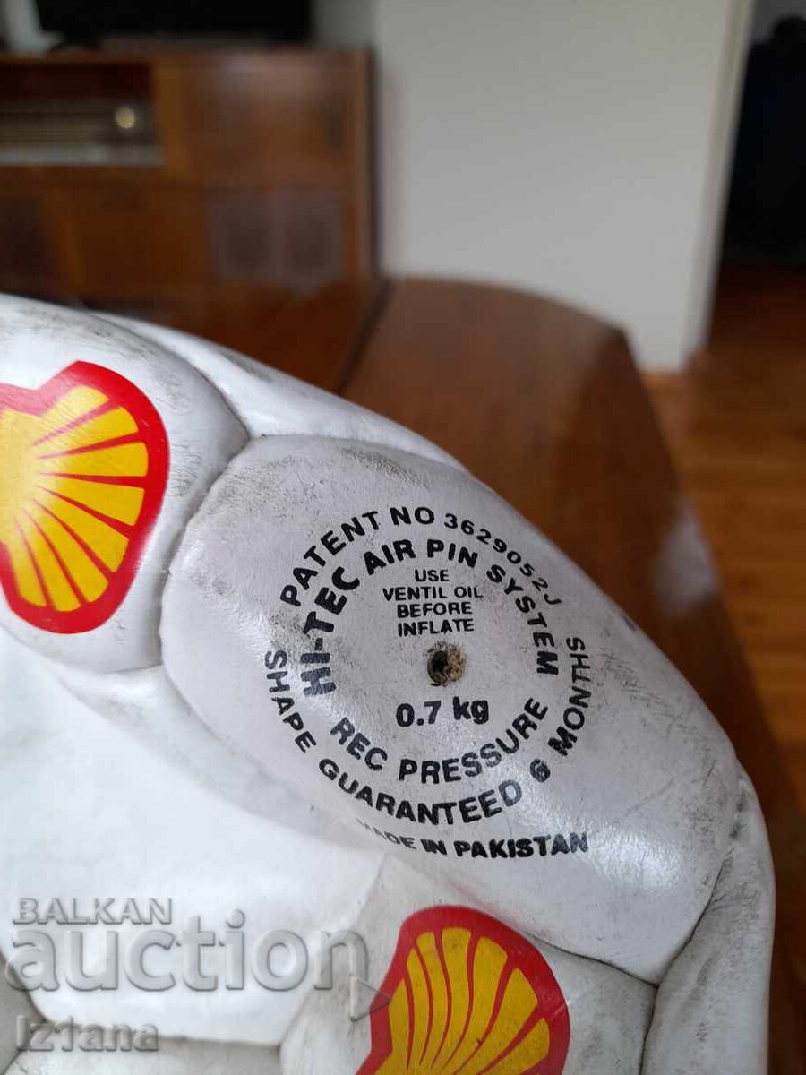 Minge de fotbal veche Shell - 7 Minge de fotbal veche Shell - 7