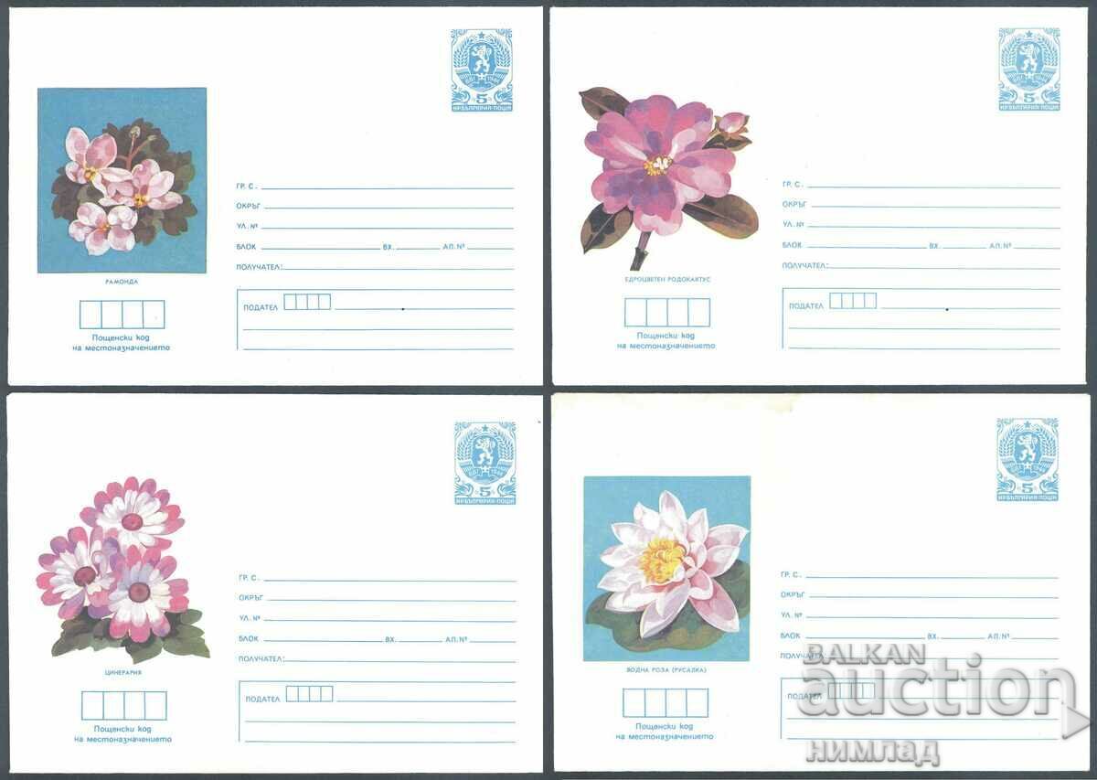 1987 P 2493/502 - Flowers, set of 10 pcs. 1987 P 2493/502 - Flowers, set of 10 pcs.