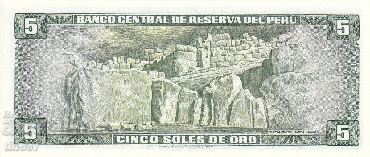 Δημοπρασία tino37- PERU - 5 SOLES DE ORO - 1974 - UNC