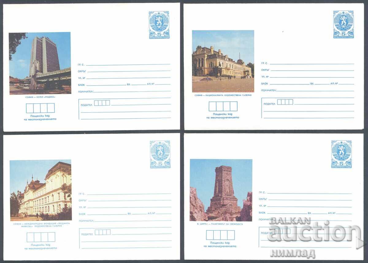 1987 Π 2543/62 – Εξαρτήματα, σετ 20 τμχ με τιμή 25.00 BGN | € 12.78