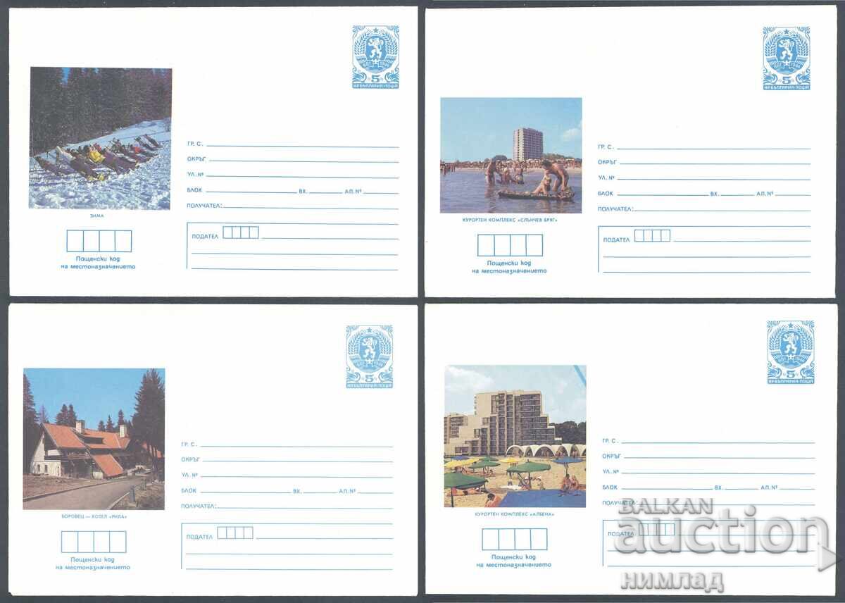 Δημοπρασία 1987 Π 2543/62 – Εξαρτήματα, σετ 20 τμχ