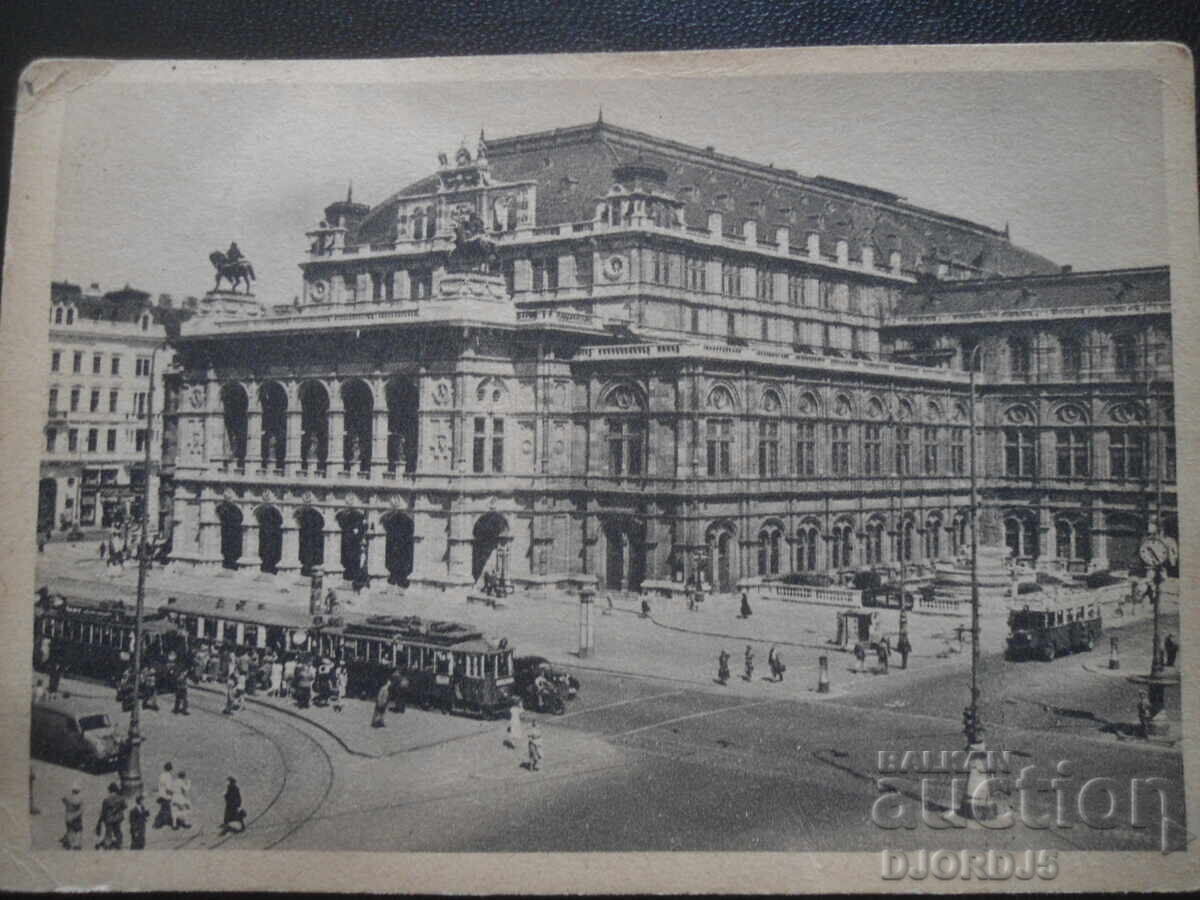Old postcard, Vienna - State Opera Old postcard, Vienna - State Opera
